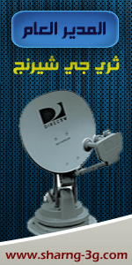 الصورة الرمزية 3g-shairng