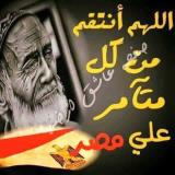 الصورة الرمزية hosam1000